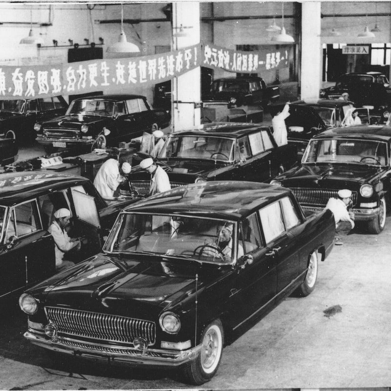 Top 10 World Leaders' Cars