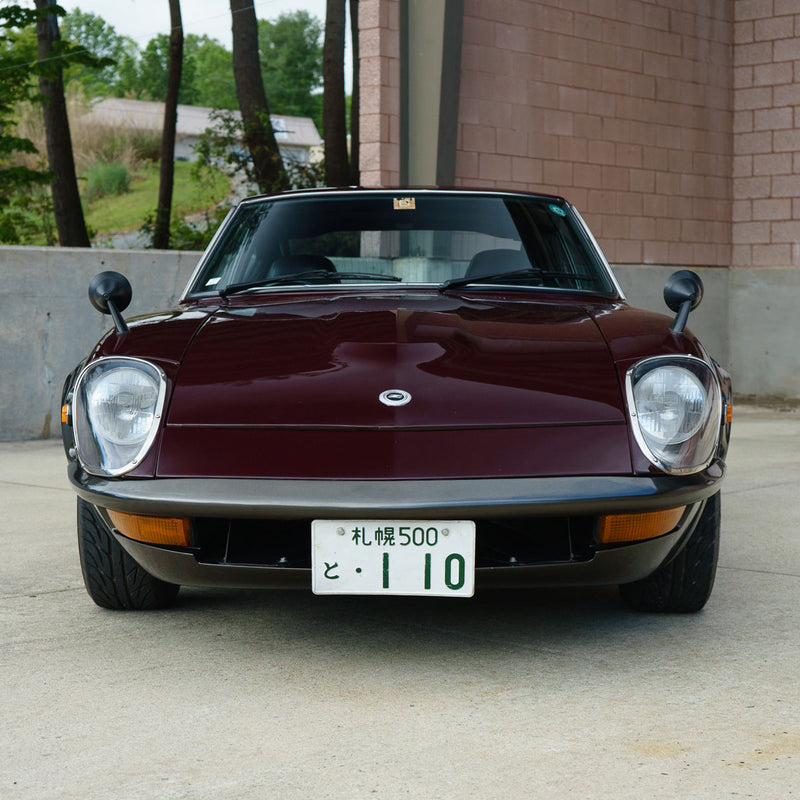 Did You Know About Nissan’s Elegant ‘ZG’ Homologation Special?