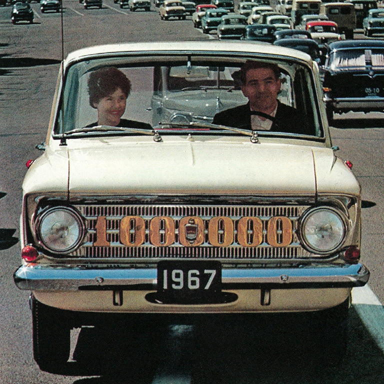 I Drove Several Classic Communist-Built Cars To See If One Was Actually Awesome