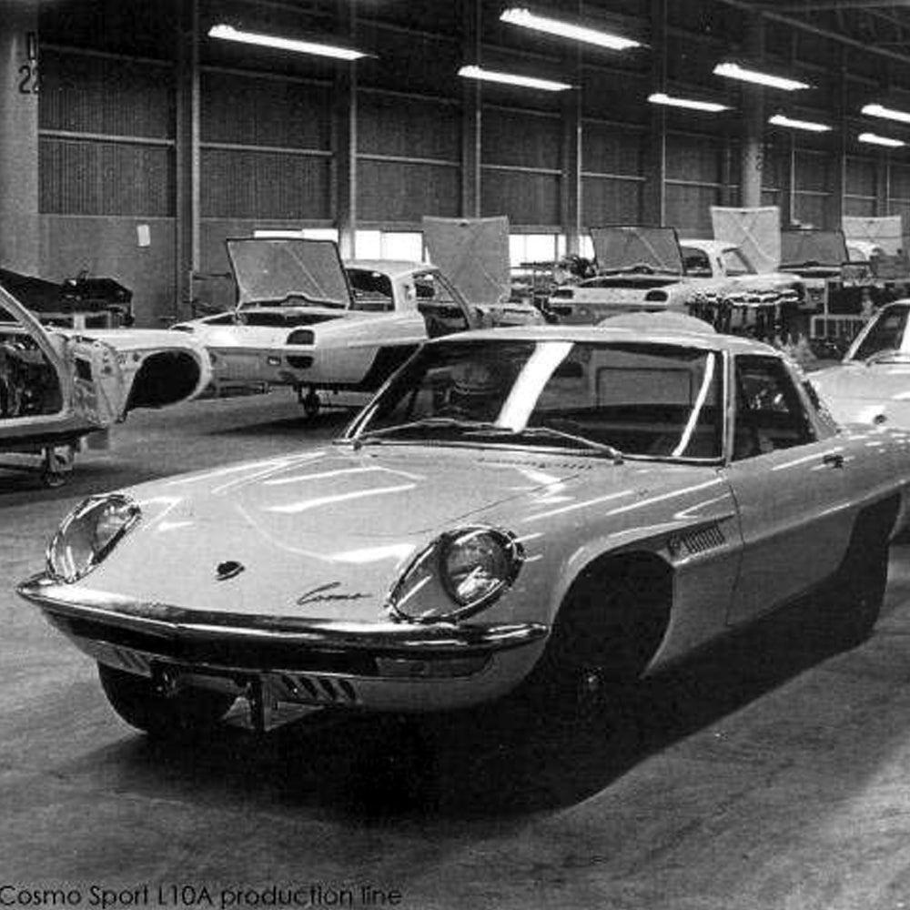 Cosmos Pioneered Mazda Rotaries