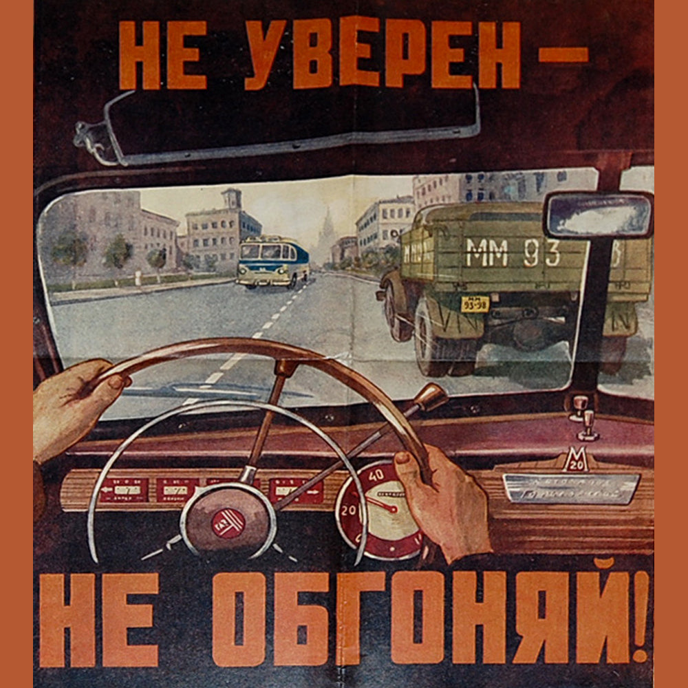 Soviet Perspective on Automobiles, Auto Safety, and Industry
