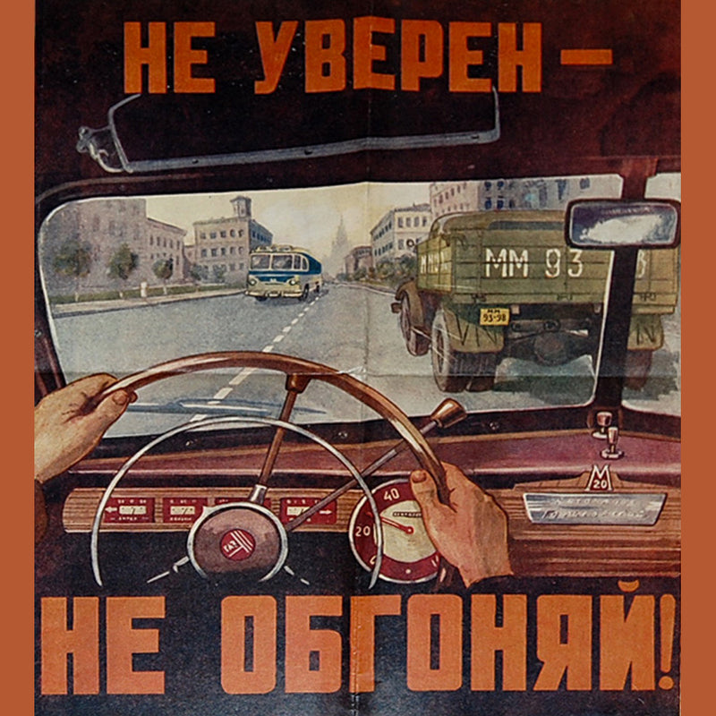 Soviet Perspective on Automobiles, Auto Safety, and Industry