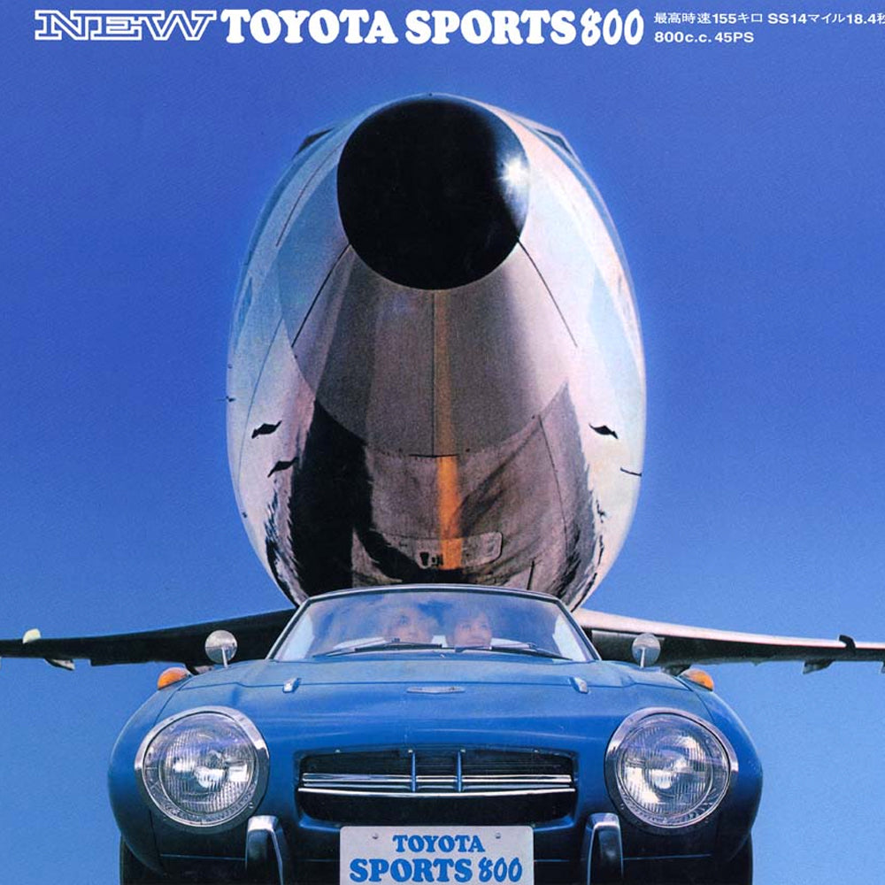 Vintage, Jet-Powered Sports Car Hybrid Absolves Prius' Sins