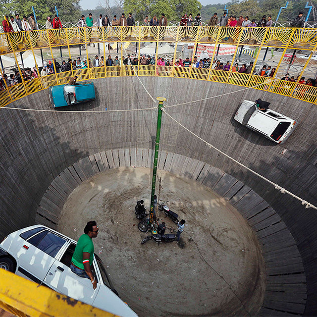 Weekend Playlist #4: Danger