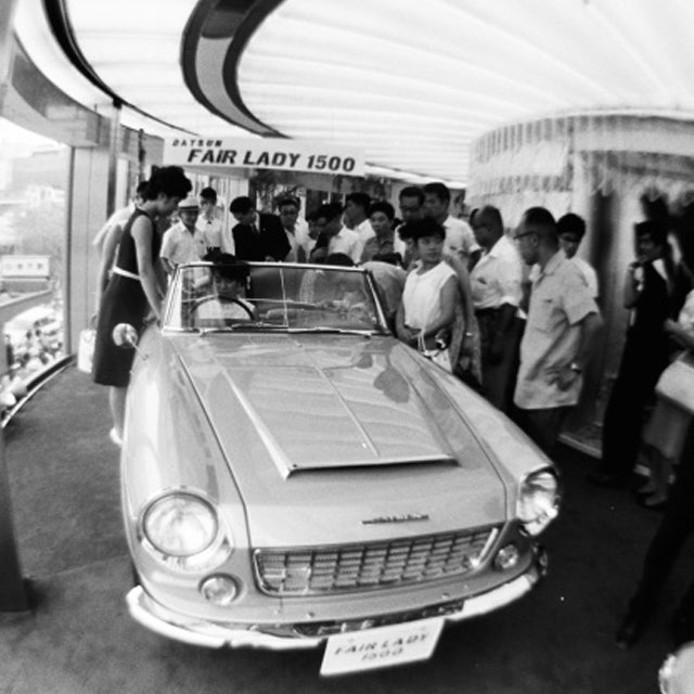 Yes, Nissan Named A Car After The Musical My Fair Lady