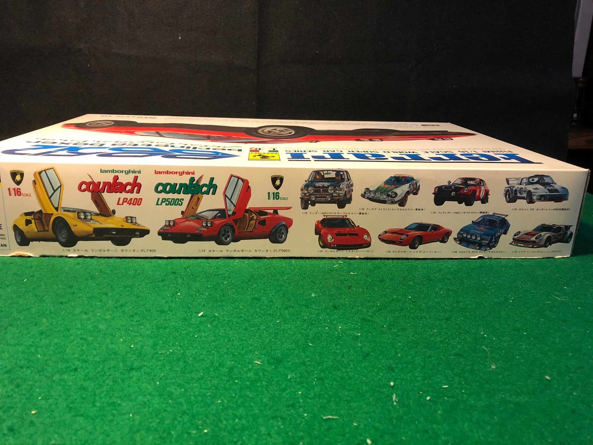 Ferrari BB512 Motorizable Kit by Fujimi 1:16 (RC103)