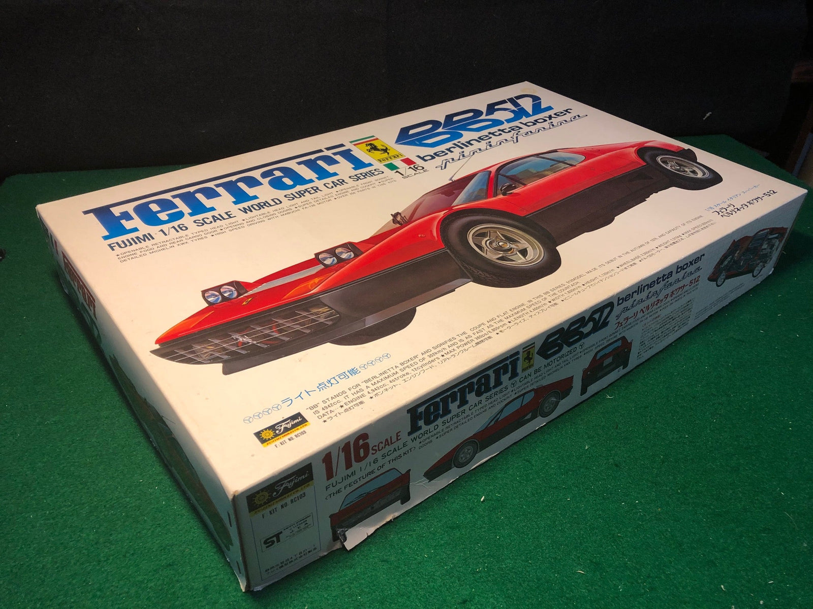 Ferrari BB512 Motorizable Kit by Fujimi 1:16 (RC103)