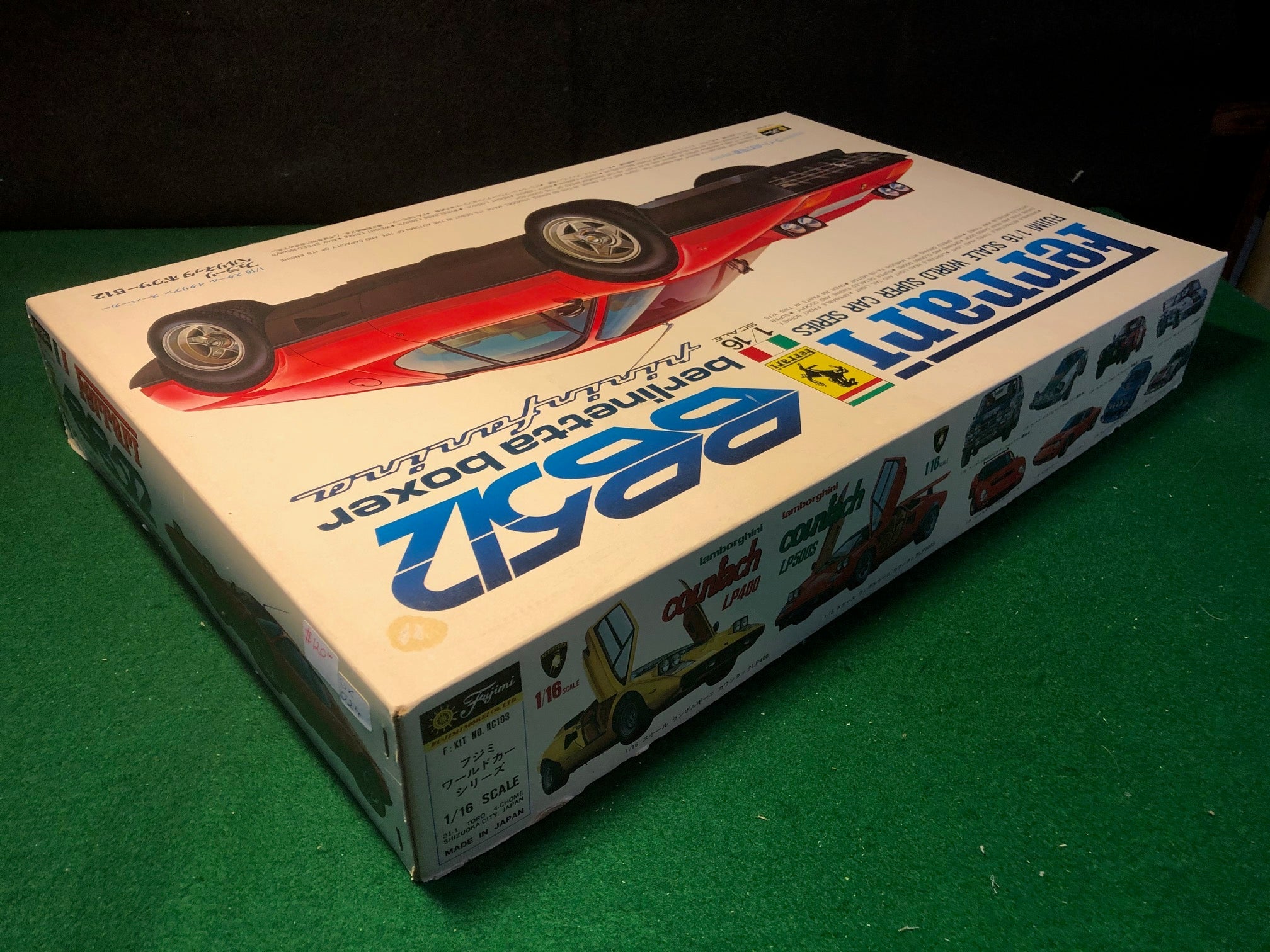 Ferrari BB512 Motorizable Kit by Fujimi 1:16 (RC103)