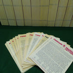 Ferrari Market Letter Vol.  7 1982