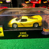 Ferrari F50 Yellow by HotWheels 1:43 (22179)