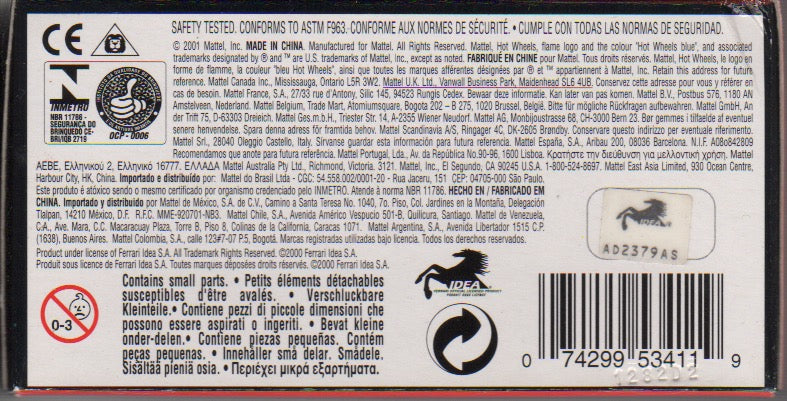 Ferrari 288 GTO Red by HotWheels 1:43 (53411)