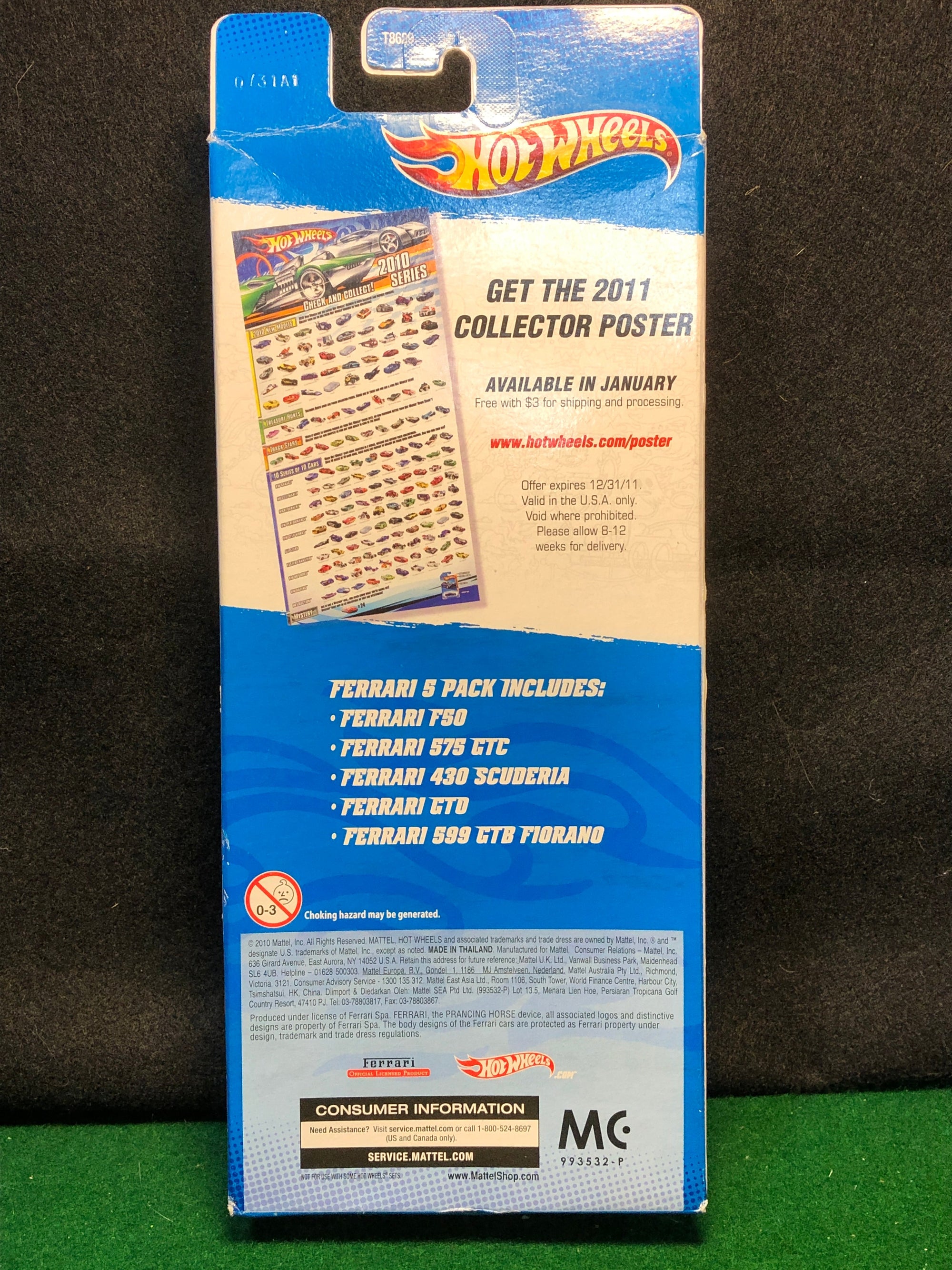 Ferrari 5-Pack Collector Set by HotWheels 1:64 (T8629)