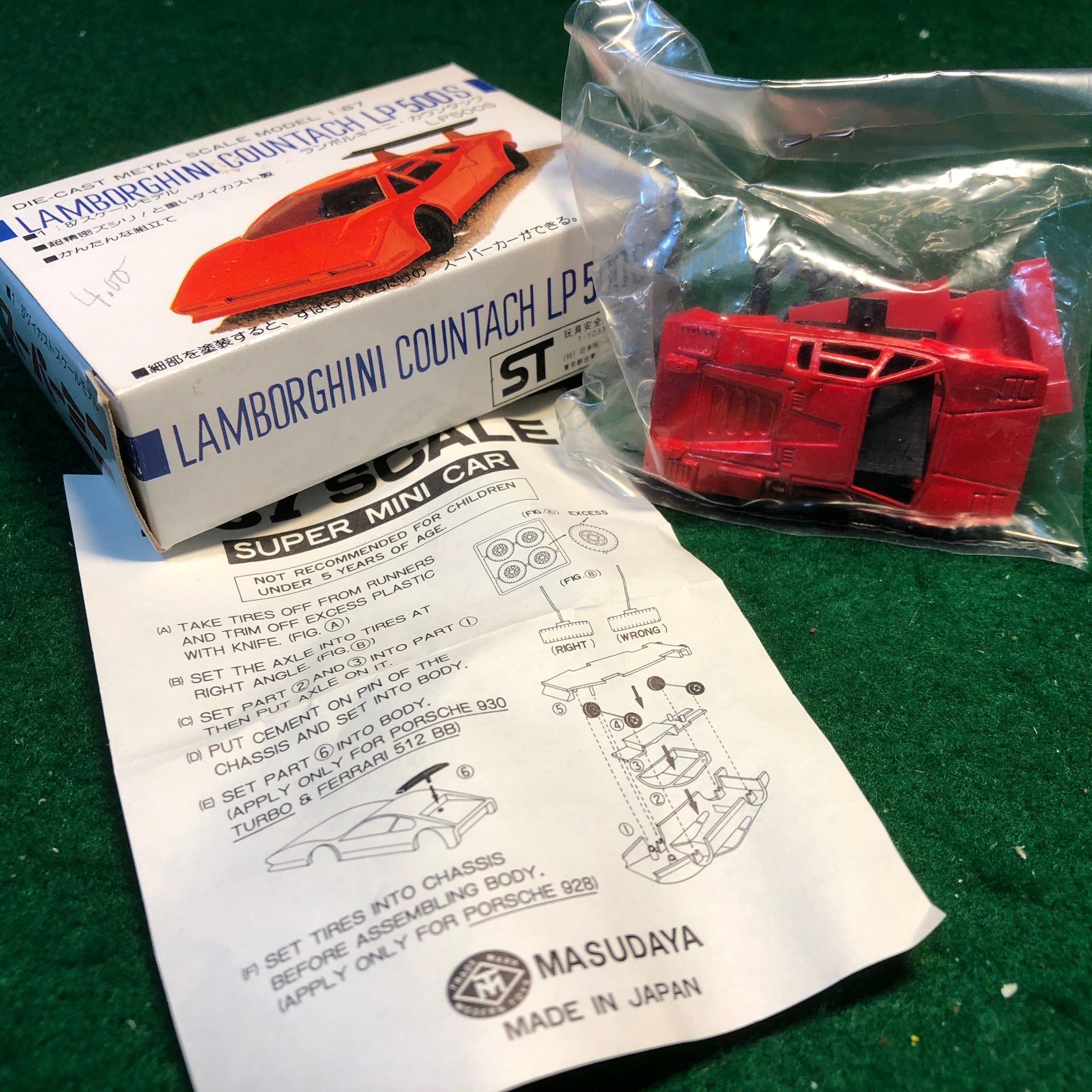 Lamborghini Countach LP 500 S Red by Masudaya 1:87 HO (5)
