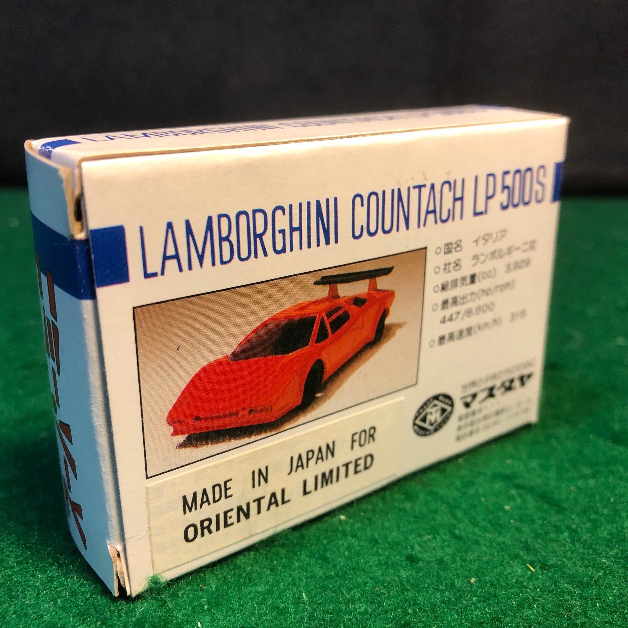 Lamborghini Countach LP 500 S Red by Masudaya 1:87 HO (5)