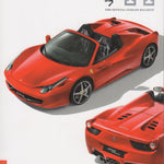 Official Ferrari Magazine N. 14