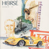 Prancing Horse magazine 103