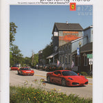 Prancing Horse magazine 173