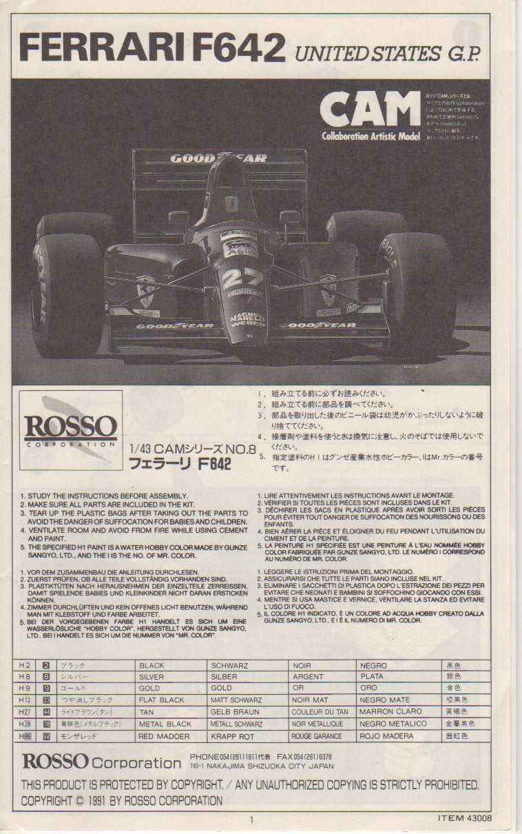 Ferrari F642 F1 Alain Prost - Jean Alesi US GP 1991 by Rosso 1:43 (43008)