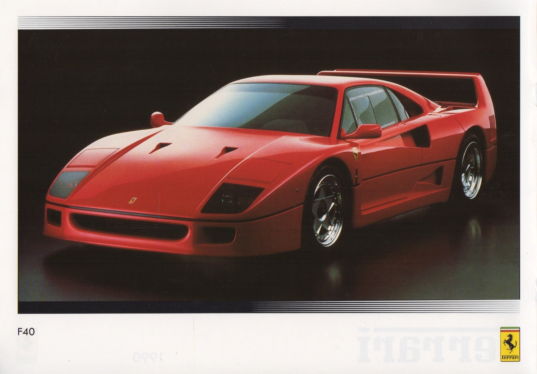 Ferrari Product Range 1990 Brochure (UK)(10/89)