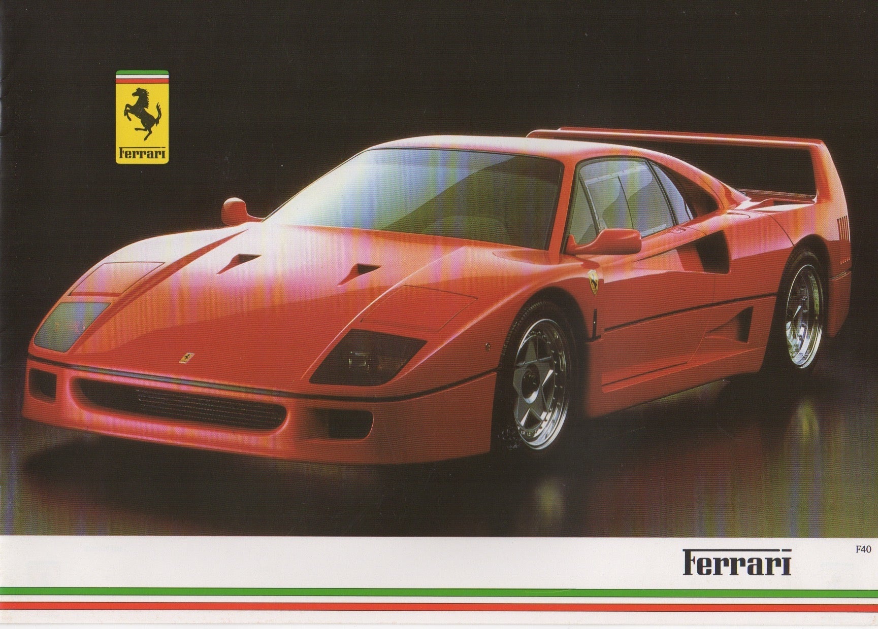 Ferrari Product Range 1987 Brochure (UK)(10/87)