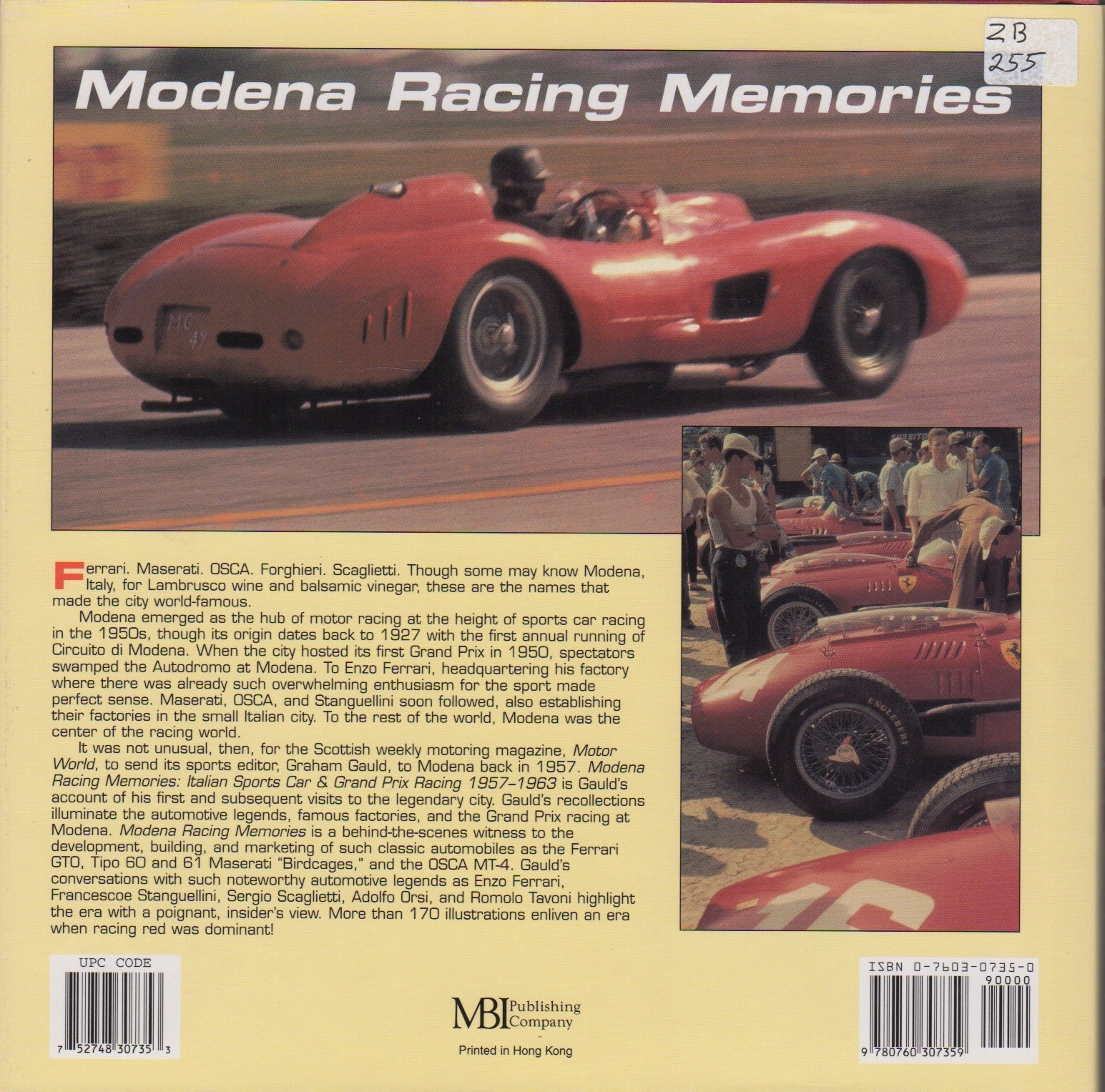 Modena Racing Memories (G Gauld)
