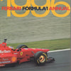 Ferrari Formula 1 Annual 1996