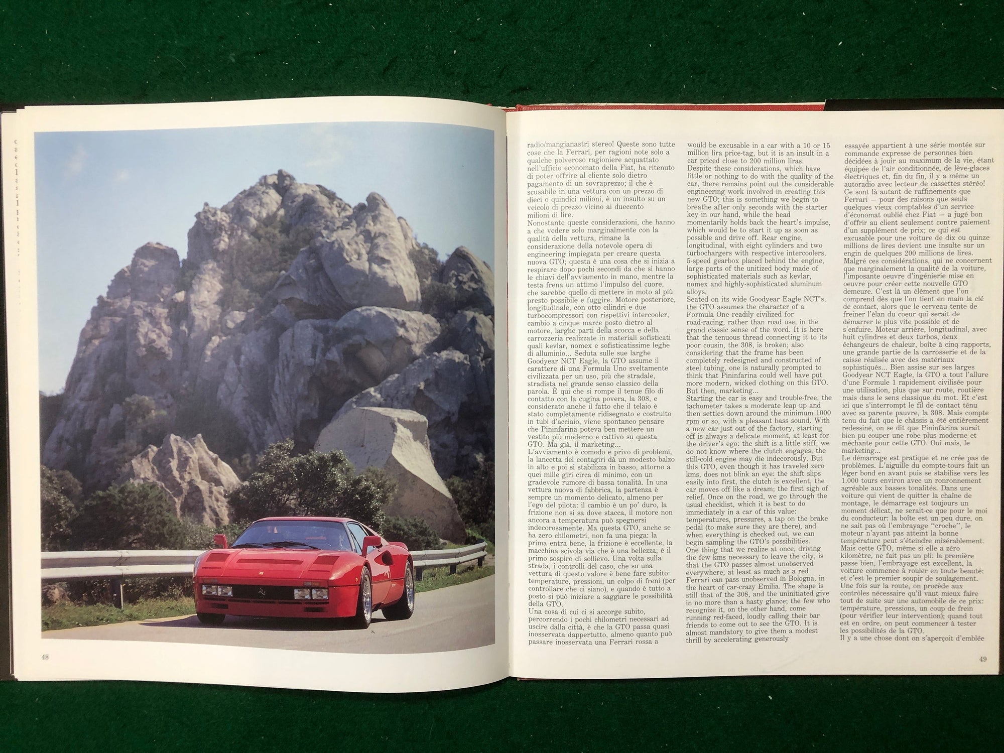 Ferrari GTO (P Murani - S Pasini - L Orsini)