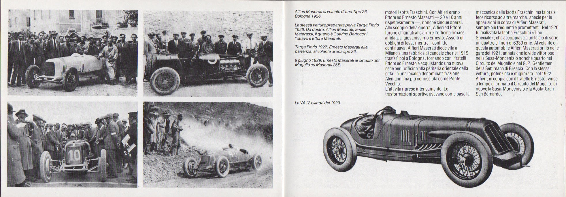 La Storia della Maserati
