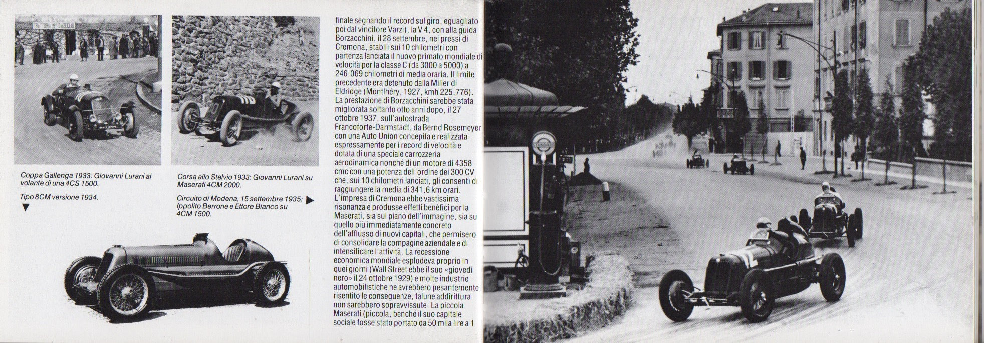 La Storia della Maserati