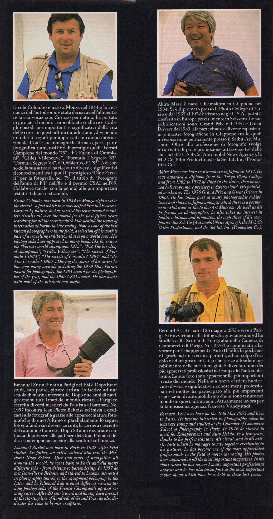 Mille Miglia 1986 - 1000 Miglia Storica (C Franchi)