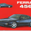 Ferrari 456GT (Alfieri)