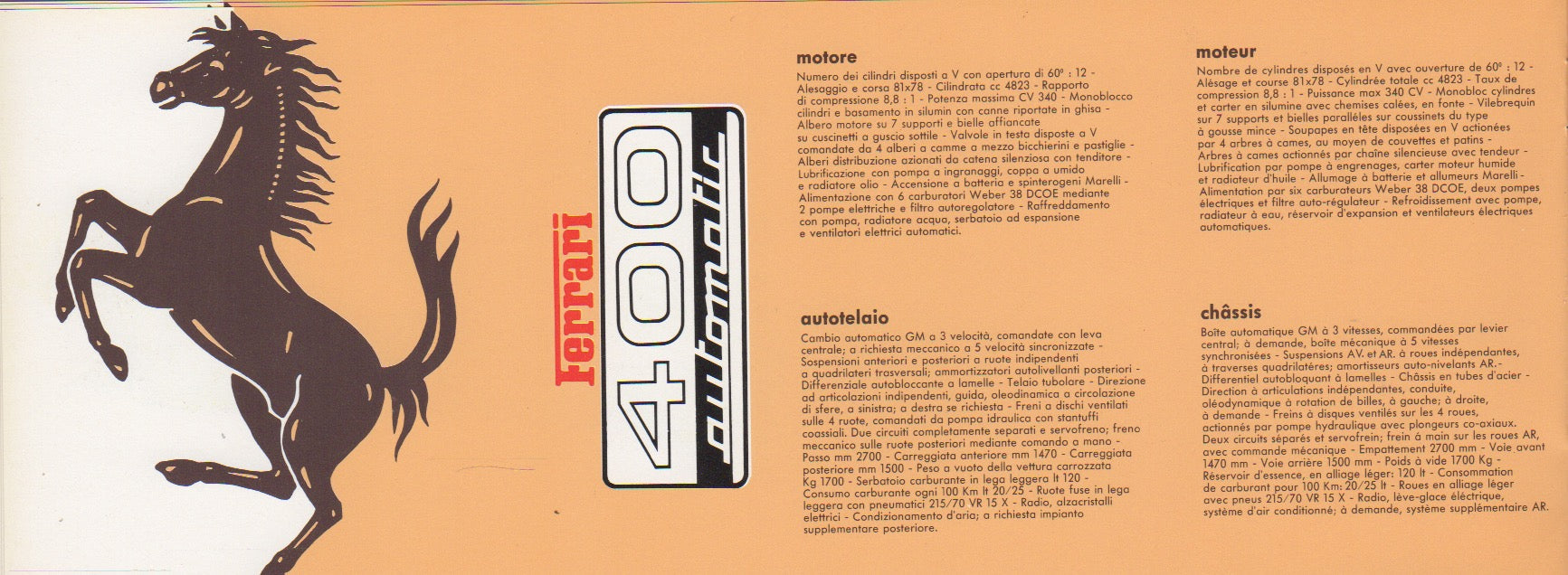 Ferrari Product Range 1977 Brochure (146/77)