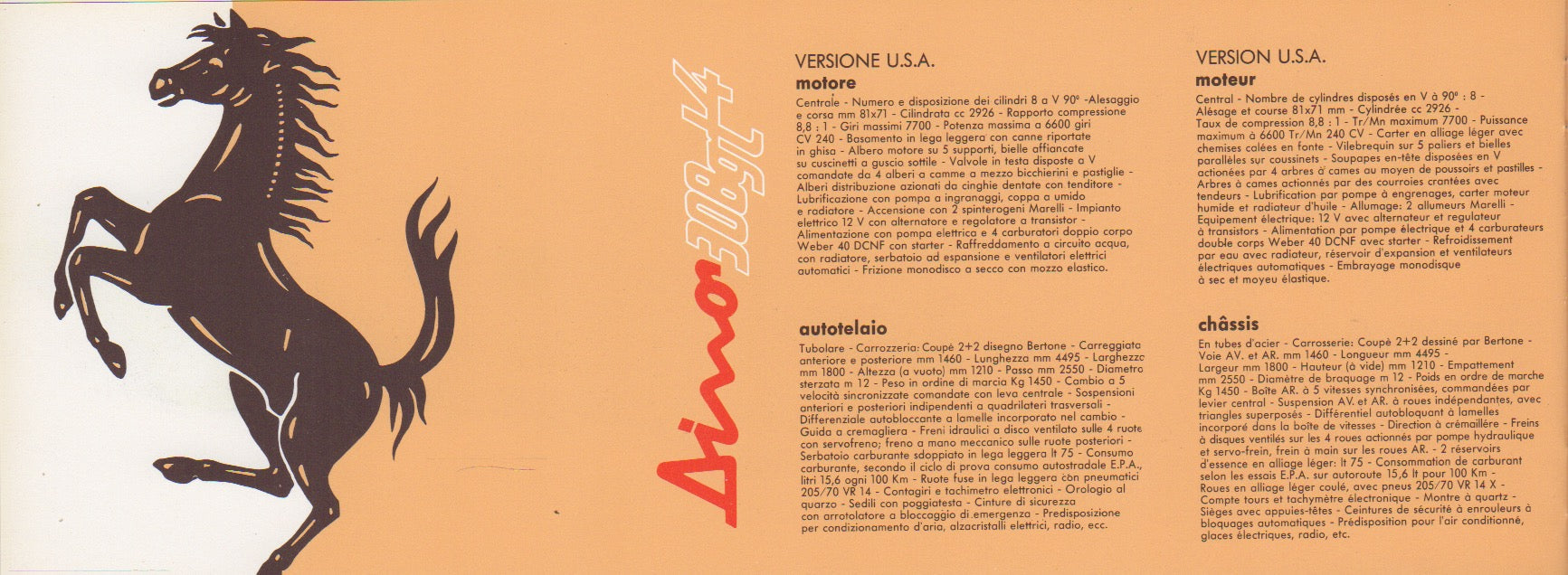 Ferrari Product Range 1977 Brochure (146/77)