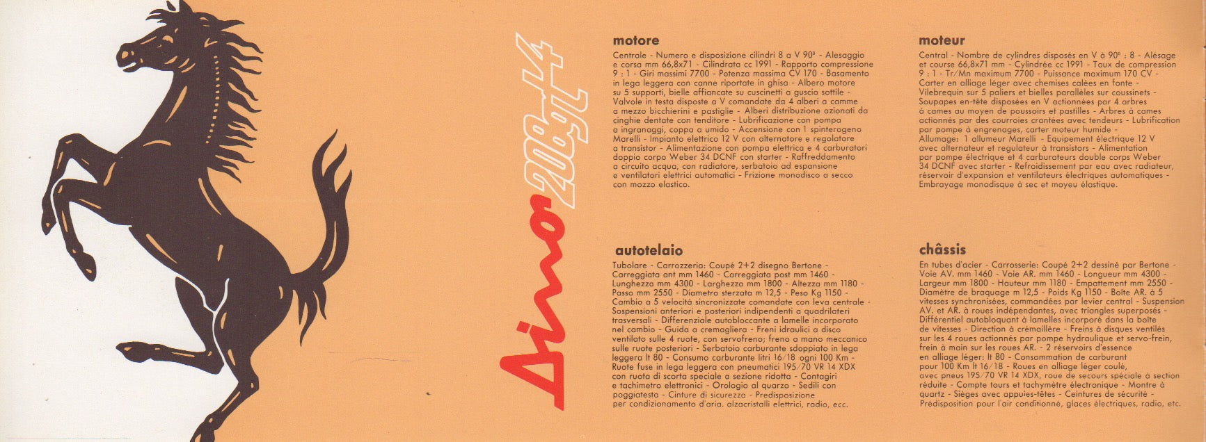 Ferrari Product Range 1977 Brochure (137/77)