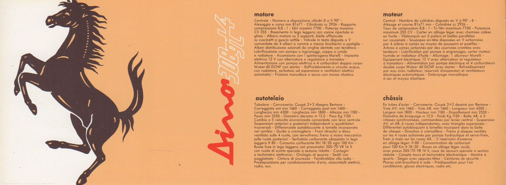 Ferrari Product Range 1977 Brochure (137/77)