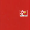 Ferrari 1947-1997 50 Years Celebration Information Guide (1215/97 - 5M/06/97)