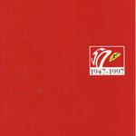 Ferrari 1947-1997 50 Years Celebration Information Guide (1215/97 - 5M/06/97)