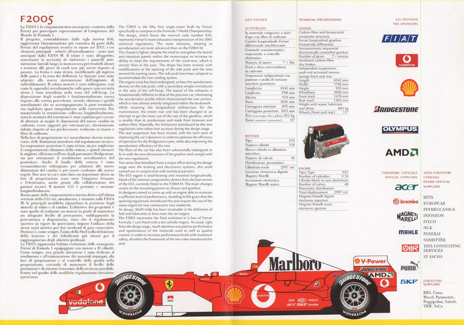 Ferrari F1 F2005 Brochure (2192/05)