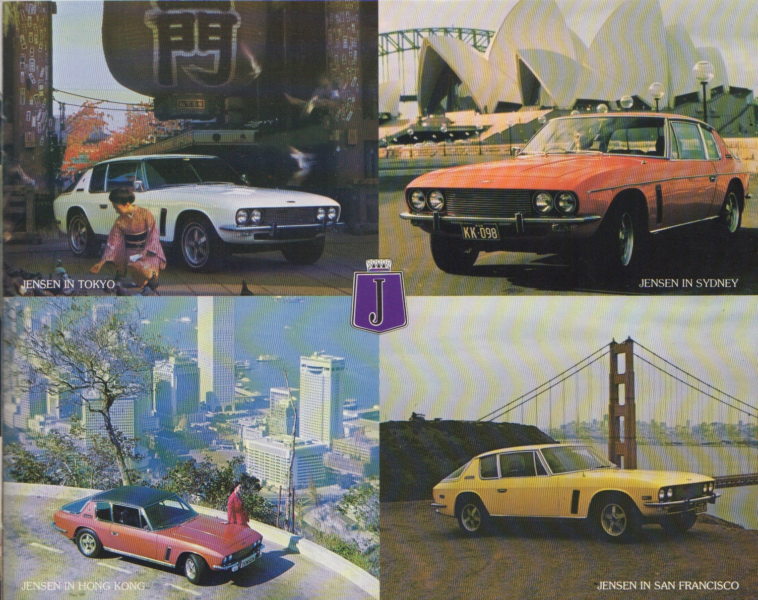 Jensen Interceptor III Deluxe Brochure 1971-74