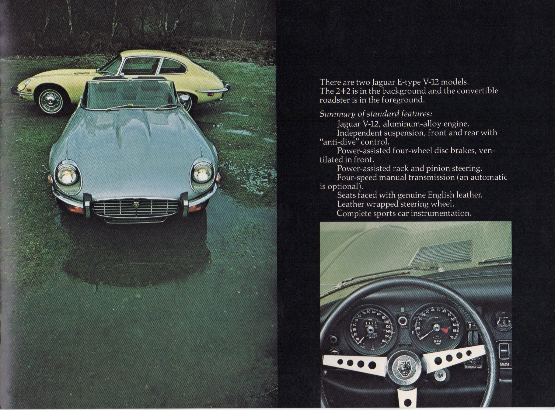 Jaguar V-12 E-Type Brochure 1973