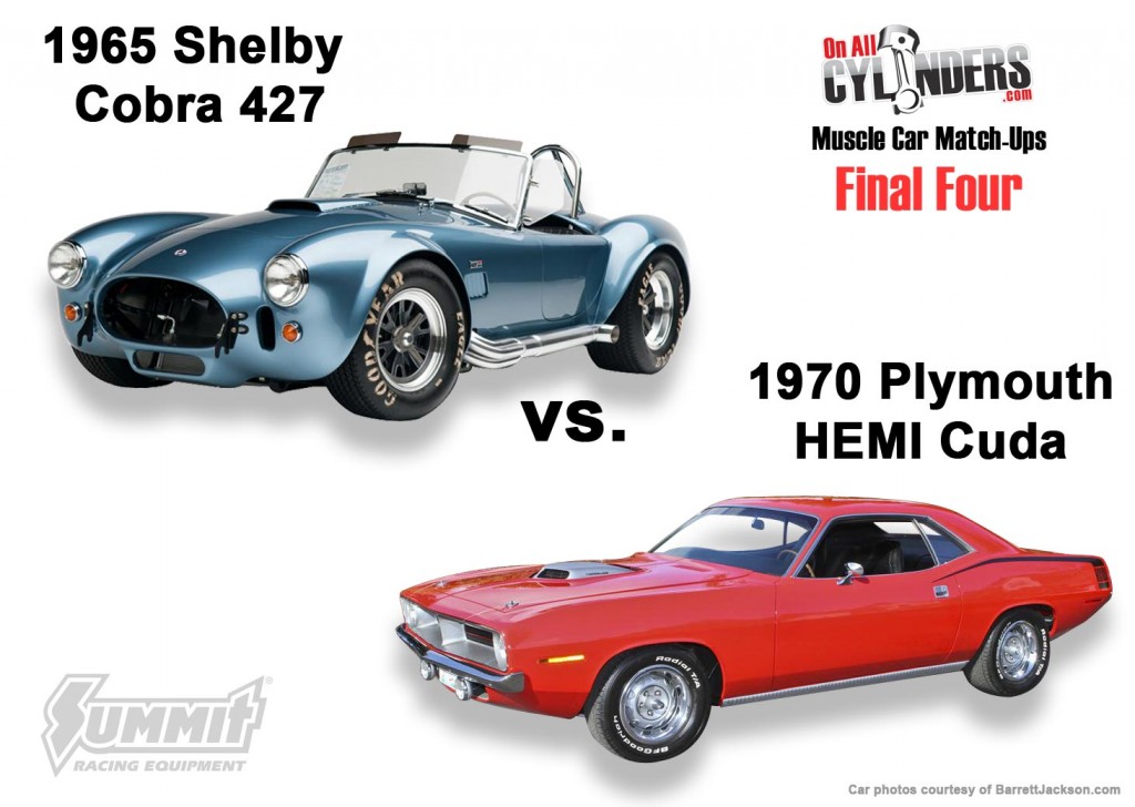 2013 muscle car matchups final four artwork